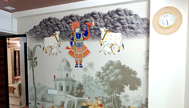 Large Format Printer